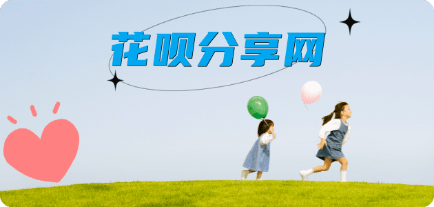 湛江信用卡取现商家秒到账(24小时秒回商家)